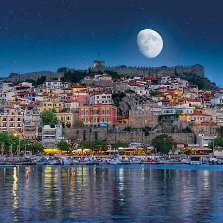 Holiday Kavala * Kavala