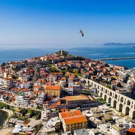 Holiday Kavala