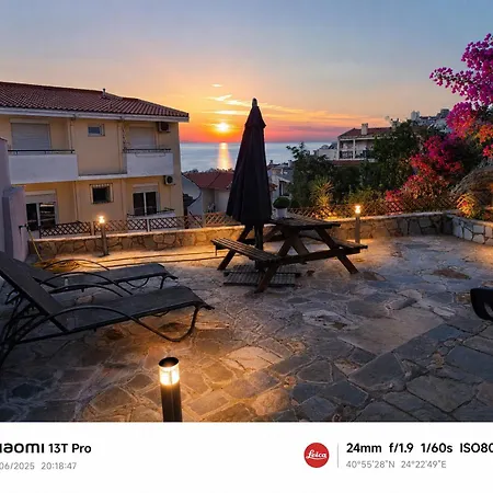 Casa de Férias Holiday Kavala