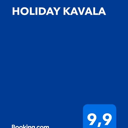 Casa de Férias Holiday Kavala *